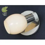 Спот Lussole Parma GRLSX-5001-01 от ImperiumLoft