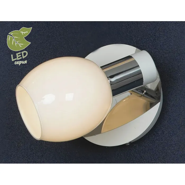 Спот Lussole Parma GRLSX-5001-01 от ImperiumLoft