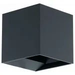 Накладной светильник Eglo Calpino 97242