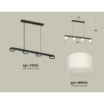 Подвесной светильник Ambrella XB XB9152205