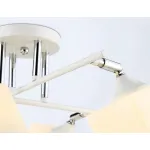 Люстра на штанге Ambrella Modern TR TR303088