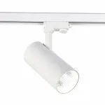 Светильник на штанге ST-Luce ST661 ST661.546.40