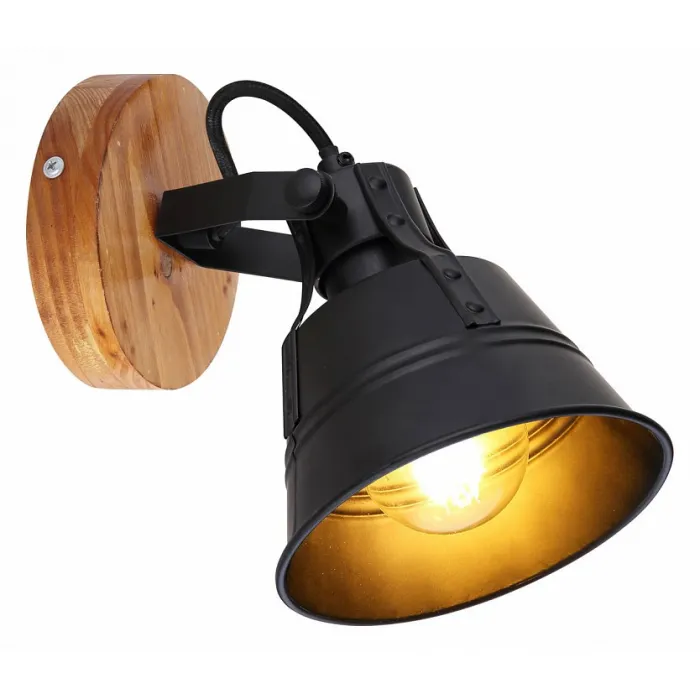 Спот Globo Günther 15466S-1 Цвет арматуры Коричневый Цвет плафонов Черный от ImperiumLoft