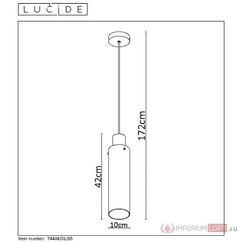 Подвесной светильник Lucide Orlando 74404/01/65 Цвет арматуры черный Цвет плафонов серый от ImperiumLoft
