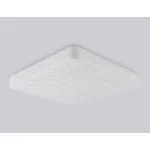 Накладной светильник Ambrella Orbital Air FZ1151 от ImperiumLoft