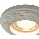 Встраиваемый светильник Arte Lamp Plaster A5244PL-1WH от ImperiumLoft