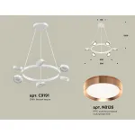 Подвесная люстра Ambrella XB XB9191153 от ImperiumLoft