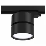 Накладной светильник Maytoni Track lamps 2 TR007-1-12W4K-B Цвет арматуры черный Цвет плафонов черный