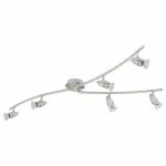 Спот Eglo ПРОМО Magnum-Led 92645 Цвет арматуры хром от ImperiumLoft