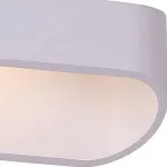 Накладной светильник ST-Luce Mensola SL582.101.01 Цвет арматуры белый