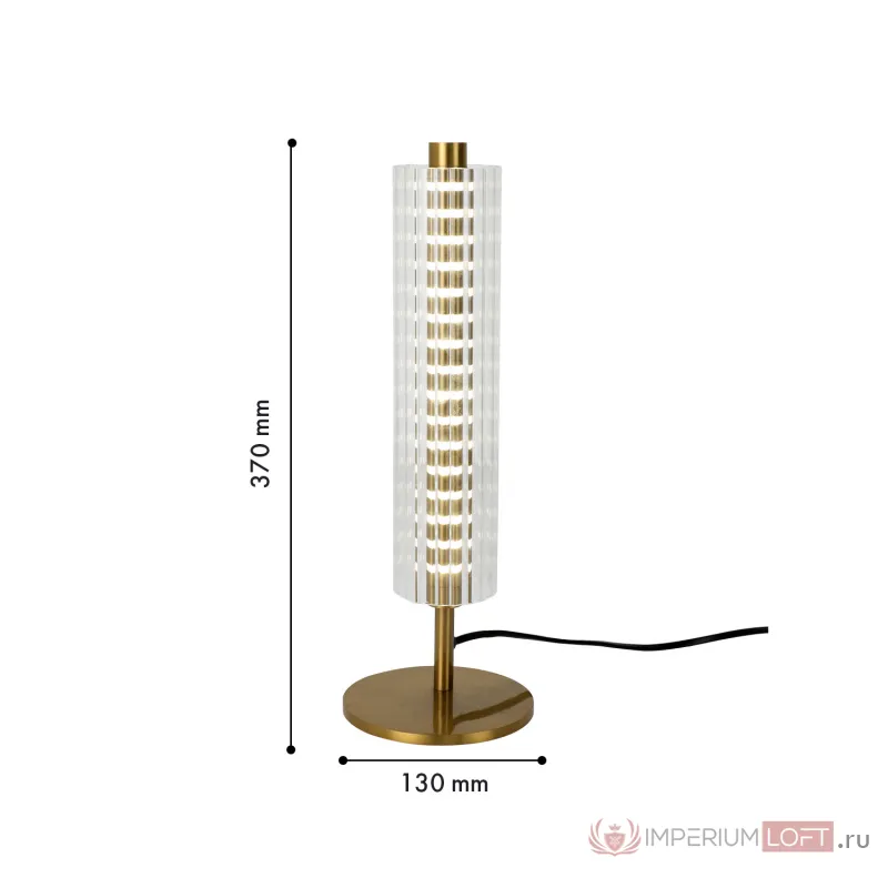 Настольная лампа Favourite Pulser 4489-1T от ImperiumLoft