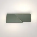 Накладной светильник Elektrostandard Snip 40106/LED от ImperiumLoft