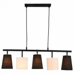 Подвесной светильник Hiper Dark&White H039-5 