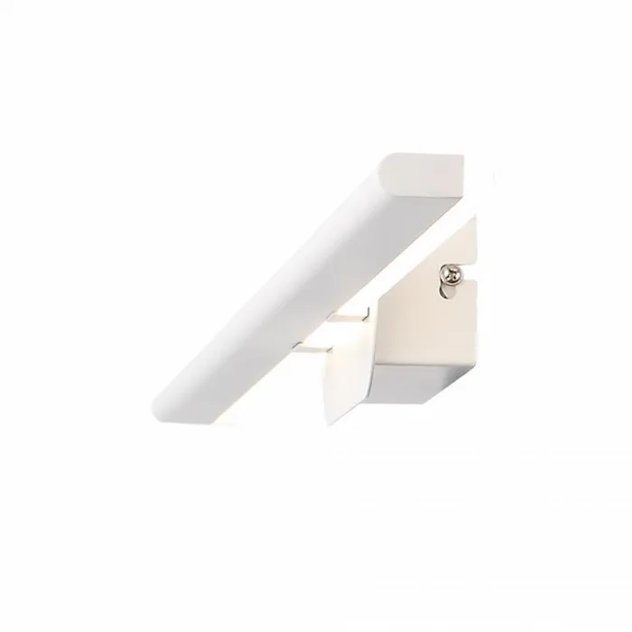Накладной светильник ST-Luce Ursito SL1598.511.01 Цвет арматуры белый от ImperiumLoft
