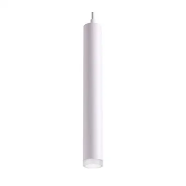 Подвесной светильник Novotech Modo 358129 Цвет арматуры белый Цвет плафонов белый