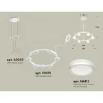 Подвесная люстра Ambrella XR XR92031200