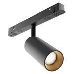 Светильник на штанге Maytoni Focus LED TR032-2-5W3K-S-B