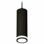 Подвесной светильник Ambrella Techno 106 XP7456002 Цвет плафонов черный