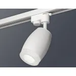 Светильник на штанге Ambrella XT112 XT1122020 Цвет плафонов белый