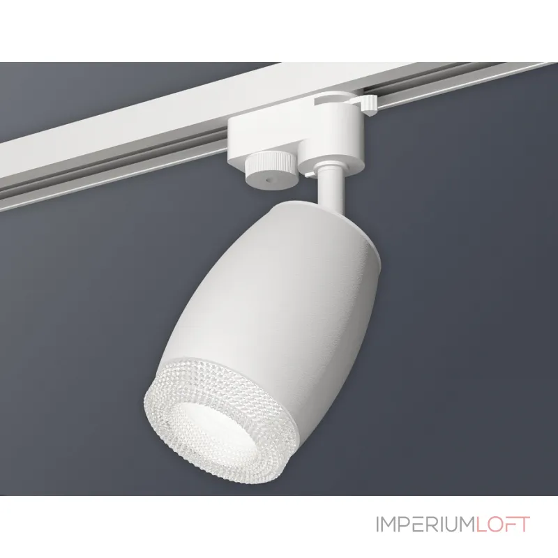 Светильник на штанге Ambrella XT112 XT1122020 Цвет плафонов белый