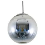 Подвесной светильник Arte Lamp Jupiter A7962SP-1CC 