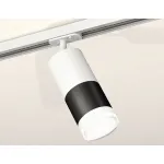 Светильник на штанге Ambrella Track System XT7402093