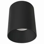 Накладной светильник Nowodvorski Eye Tone 8930 Цвет арматуры черный Цвет плафонов черный