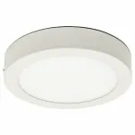 Накладной светильник Arte Lamp Angolo A3018PL-1WH Цвет арматуры белый Цвет плафонов белый
