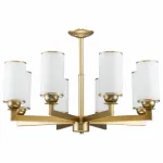 Люстра на штанге Favourite Sollemnis 2621-8P 