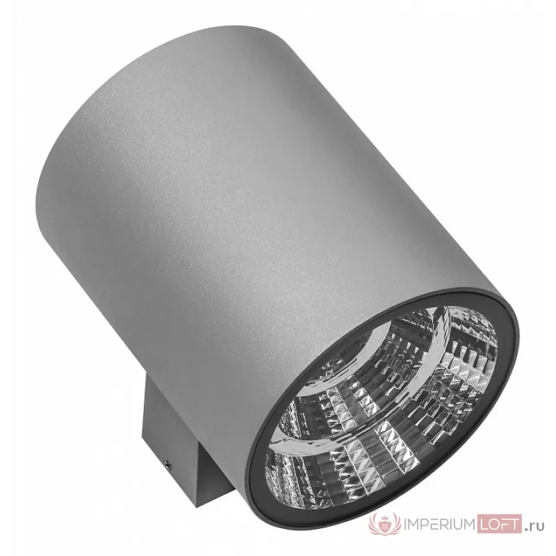 Светильник на штанге Lightstar Paro LED 371592 от ImperiumLoft
