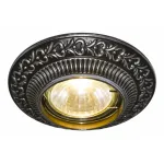 Встраиваемый светильник Arte Lamp Occhio A5280PL-1SB Цвет арматуры серебро от ImperiumLoft
