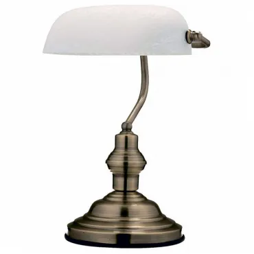 Настольная лампа офисная Globo Antique 2492 Цвет арматуры медь Цвет плафонов белый