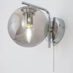 Бра Citilux Томми CL102310 Цвет плафонов серый Цвет арматуры хром