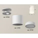 Накладной светильник Ambrella Xs740 2 XS7401064 Цвет плафонов белый