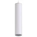 Подвесной светильник Odeon Light Corse 3873/1L Цвет плафонов белый Цвет арматуры черный от ImperiumLoft