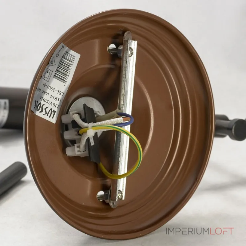 Бра Lussole Milazzo LSL-2901-01 Цвет арматуры черный