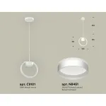 Подвесной светильник Ambrella XB XB9101153