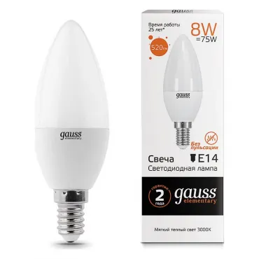 Лампа светодиодная Gauss LED Elementary Candle E14 8Вт 3000K 33118 от ImperiumLoft