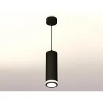 Подвесной светильник Ambrella Techno 106 XP7456002 Цвет плафонов черный