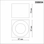 Накладной светильник Novotech Patera 358654 Цвет плафонов черный