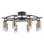 Люстра на штанге Lightstar Rullo LR7183081 от ImperiumLoft