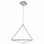 Подвесной светильник Favourite Pyramidis 2258-1P Цвет плафонов белый Цвет арматуры белый от ImperiumLoft