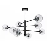 Люстра на штанге Arte Lamp Segin A3566PL-8BK 