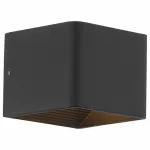 Накладной светильник ST-Luce Grappa 2 SL455.041.01 Цвет плафонов черный Цвет арматуры черный