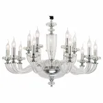Подвесная люстра Lucia Tucci Ashanti Ashanti 1255.15 clear от ImperiumLoft