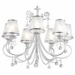 Подвесная люстра Rivoli Neve P7 SL Б0038400 