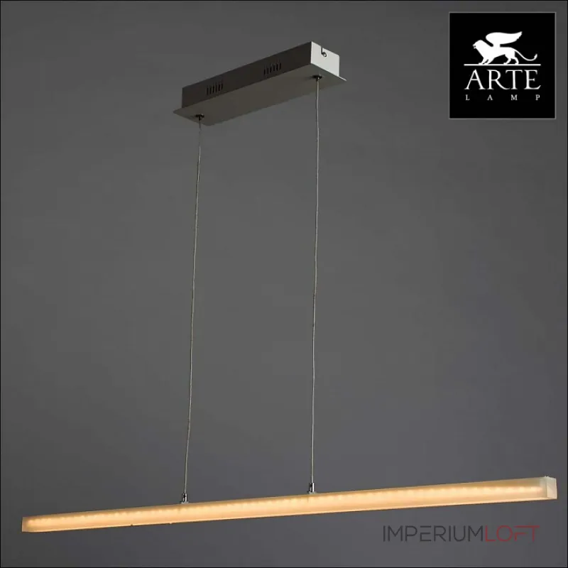 Подвесной светильник Arte Lamp Giorno A9304SP-1WH 