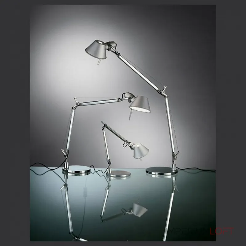 Настольная лампа офисная Artemide A011800