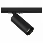 Светильник на штанге Maytoni Track lamps TR021-1-12B4K Цвет арматуры черный Цвет плафонов черный
