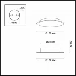 Накладной светильник Odeon Light Solario 3561/6WL Цвет арматуры золото Цвет плафонов золото от ImperiumLoft